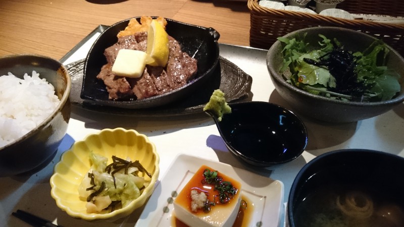 炭火焼御膳・特撰牛サーロイン