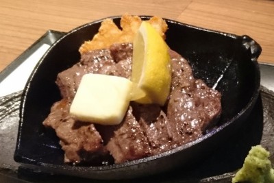 炭火焼御膳・特撰牛サーロイン