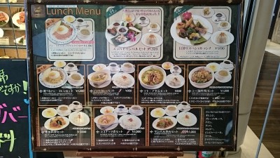 インドネシア料理スラバヤ_ランチメニュー