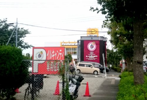 イルキャンティ調布_駐車場
