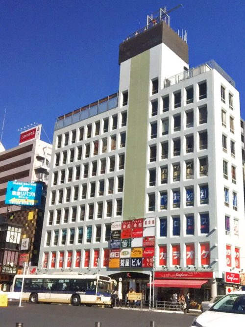 basuteto-building