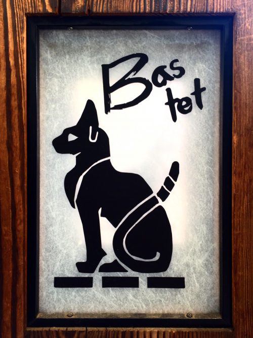 basuteto-sign