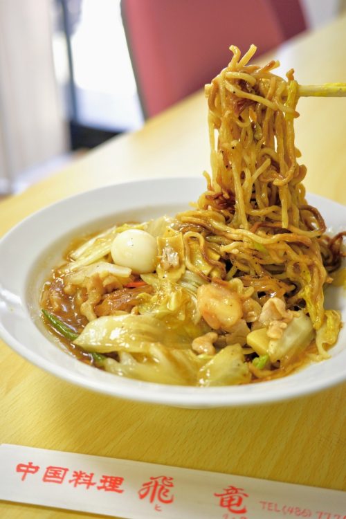 五目両面焼きそば